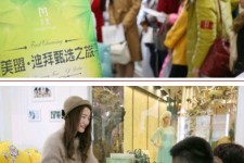 德阳北京私人伴游 迪拜相亲团被说成“富豪伴游”美盟与媒体互撕