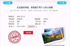德阳广西找伴游网雇用(广西找伴游网雇用信息)