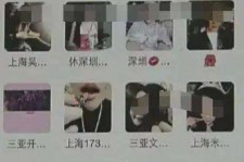 德阳深圳高端私家伴游雇用(深圳高端私家伴游雇用网)