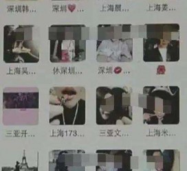 德阳深圳高端私家伴游雇用(深圳高端私家伴游雇用网)