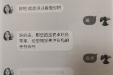 德阳南宁兼职**微信群(南宁兼职微信群二维码)
