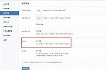 德阳成都兼职模特微信号(成都服拆模特兼职是实的吗)