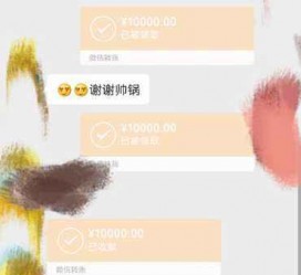 德阳高端男伴游雇用(雇用私家高端伴游)