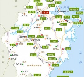 德阳江浙旅游(江浙旅游攻略)