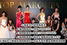 德阳石家庄伴游司机雇用(石家庄伴游司机雇用信息)
