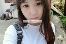 德阳伴游中国有**吗的简单介绍