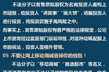 德阳伴游雇用是圈套嘛(雇用伴游什么样子的是实的)