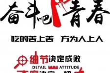 德阳雇用接单伴游(私家伴游雇用包吃住)