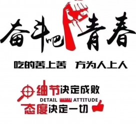 德阳雇用接单伴游(私家伴游雇用包吃住)