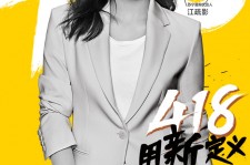德阳包罗一告白公司想签啊做兼职平面模特的词条