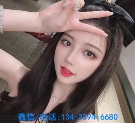 德阳南阳有没有雇用伴游的简单介绍