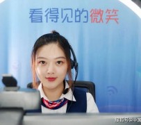 德阳上海伴游招聘 空姐3千，明星1万，明码标价的“私人伴游”竟为色情服务