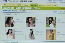 德阳上海伴游招聘 揭秘 | 空姐3千，明星1万，明码标价的“私人伴游”竟是这种服务...