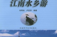 德阳旅游热线(西安旅游热线)