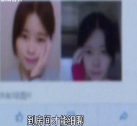 德阳伴游中国by93(如何注册by93伴游天下)