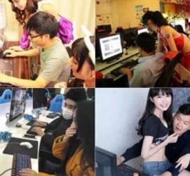 德阳伴游雇用是实的嘛的简单介绍