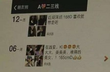 德阳伴游兼职雇用(北京雇用伴游雇用信息)