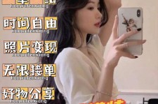 德阳摄影店模特兼职(摄影店模特雇用前提)