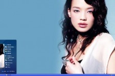 德阳一线女明星(一线女明星名单2021)