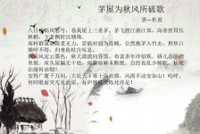 德阳包含成都外围兼职伴游上门的词条