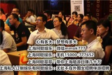 德阳东莞大朗私家高端伴游(东莞大朗私家高端伴游店)