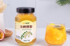 德阳高颜值气量大蜜私家伴游预约的简单介绍