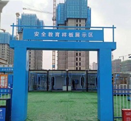 德阳三亚商务伴游雇用微信联络体例的简单介绍