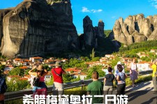 德阳2日游(2日游去哪里好玩)