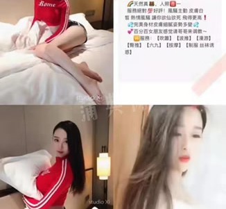 德阳上海伴游招聘 上海南京伴游招聘程姐钱丽丽