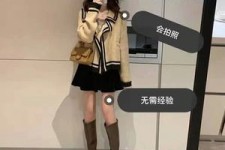 德阳淘宝模特兼职我仿佛上当了(淘宝模特兼职上当了钱还能逃回来吗)