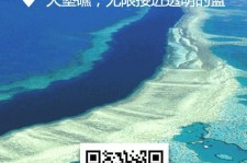 德阳中国250家旅行社结伴游新西兰(新西兰当地旅行社)