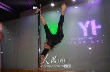 德阳钢管舞女神(女星钢管舞)