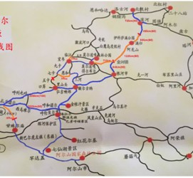 德阳自驾线路(自驾游路线)