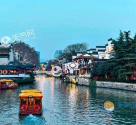 德阳南京游玩攻略(南京游玩攻略两日游住宿)