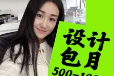 德阳淘宝模特兼职可靠吗(网上的淘宝模特兼职可信吗)