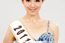 德阳合肥商务模特兼职(合肥礼节模特兼职群)
