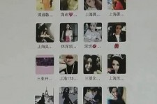德阳包罗哈尔滨兼职女学生伴游的词条