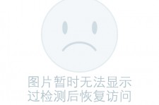 德阳关于兼职黄某然模特的信息