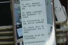 德阳中国伴游网招聘(全国高薪招聘伴游)