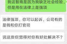 德阳赶集网模特兼职是实的吗(赶集网模特兼职是实的吗吗)