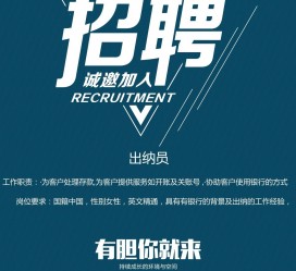 德阳柬埔寨雇用伴游(伴侣介绍去柬埔寨工做)