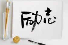 德阳上海私人伴游 深圳私人高端伴游招聘，全国各地私人陪同游玩(今日/招聘)