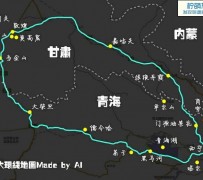 德阳自驾旅游攻略(沈阳到乌拉盖草原自驾旅游攻略)