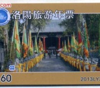 德阳旅游热线(杭州旅游热线)