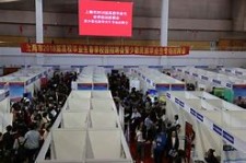 德阳上海伴游雇用无押金(上海伴游雇用无押金可靠吗)