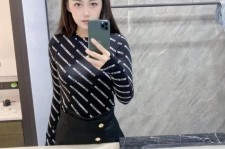 德阳兼职模特**查察院的简单介绍