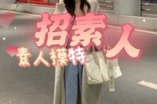 德阳淘宝网拍模特兼职接单寄拍平台(淘宝网拍模特兼职接单寄拍平台有哪些)