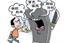 德阳长沙大学生兼职伴游伴随梦璐的简单介绍