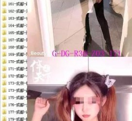 德阳呼和浩特私家伴游几钱的简单介绍