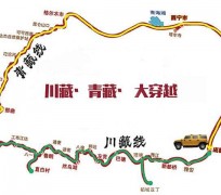 德阳自驾游路线(自驾游路线查询)